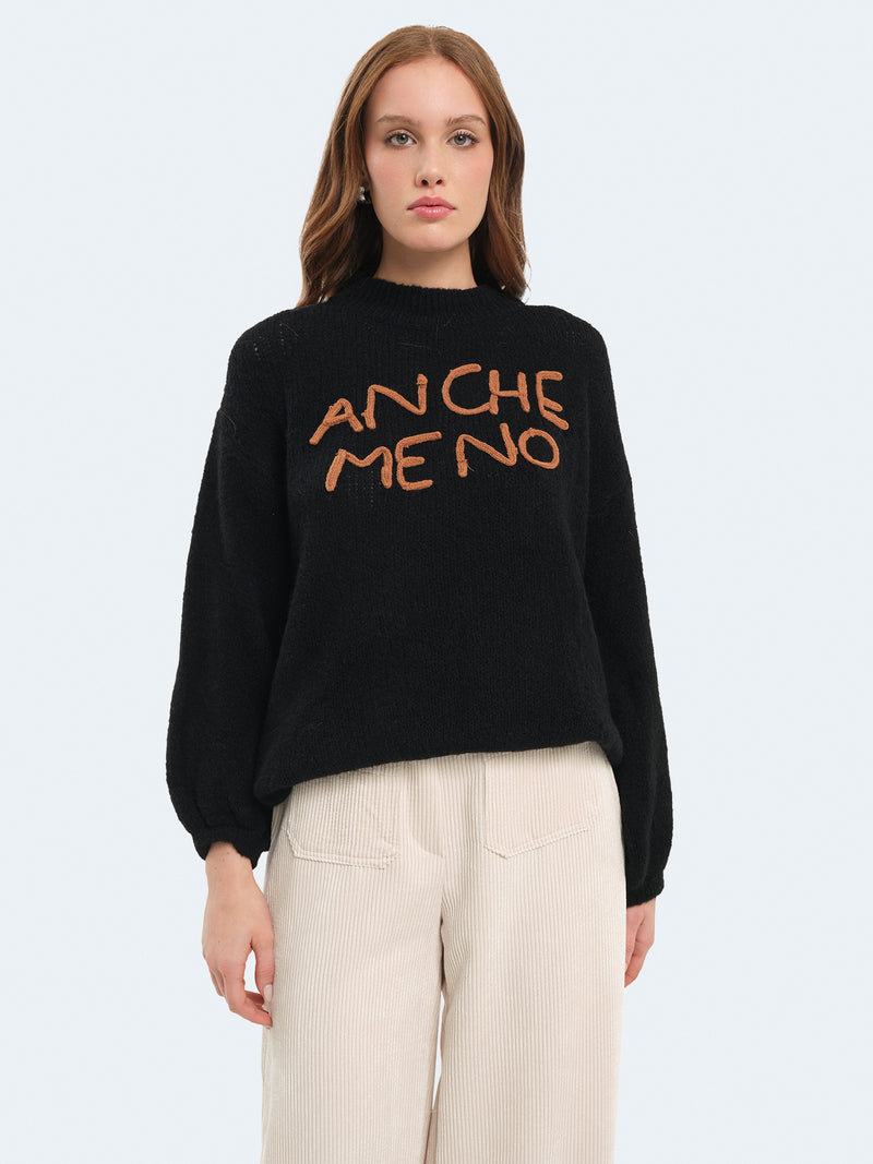 Maglione "anche meno"