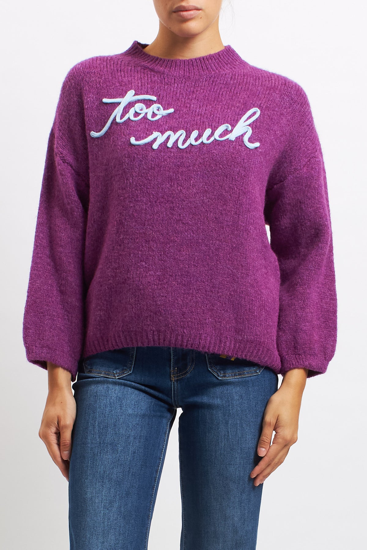 Maglia "Too much"
